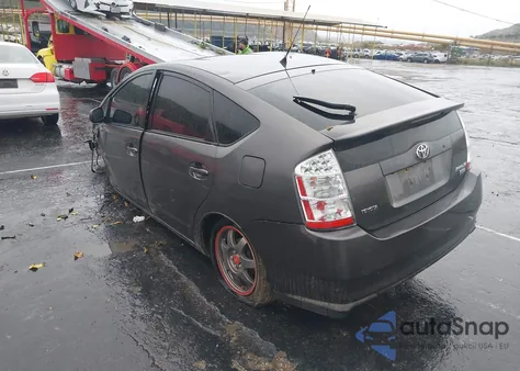 2008 Toyota Prius Touring из США, поврежденный, VIN JTDKB20U083327140